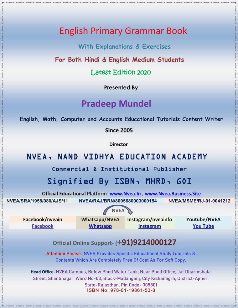 (35) English Primary Grammar Book 
