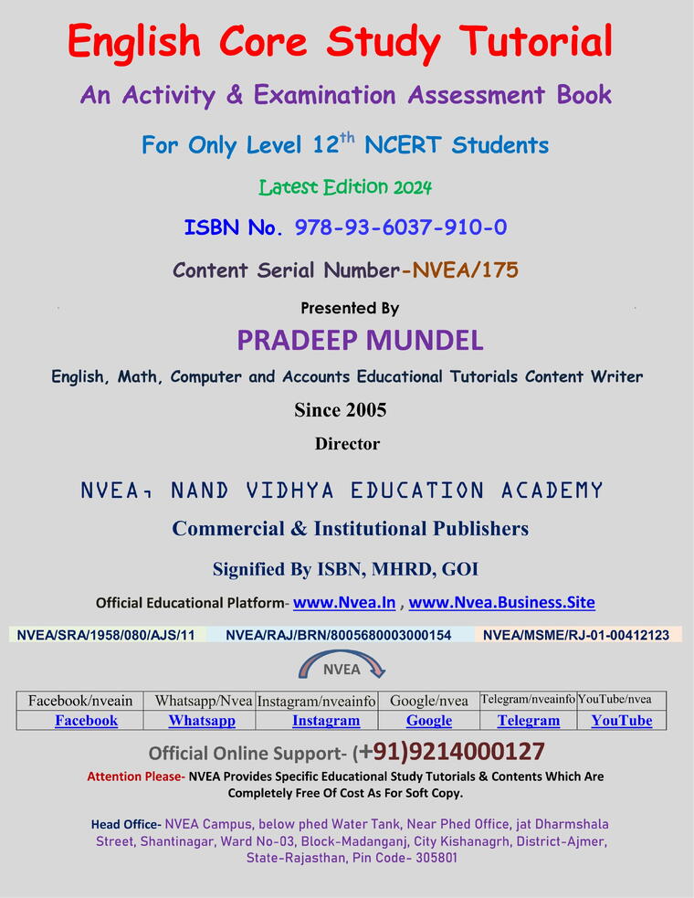 (175) NCERT Class 12 English Core Study Tutorial 2024