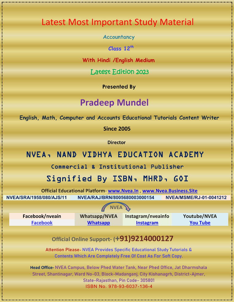 (49) RBSE Class 12th Accountancy Notes 
