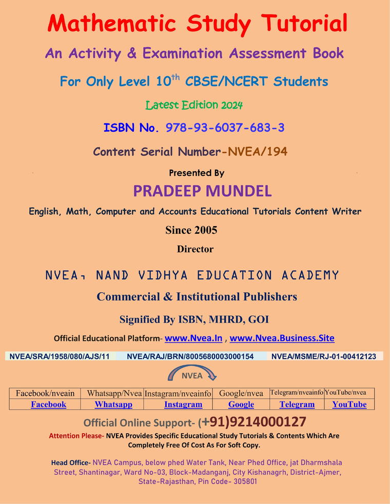 (194) Class 10 CBSE &amp; NCERT Mathematics Study Tutorial 2024