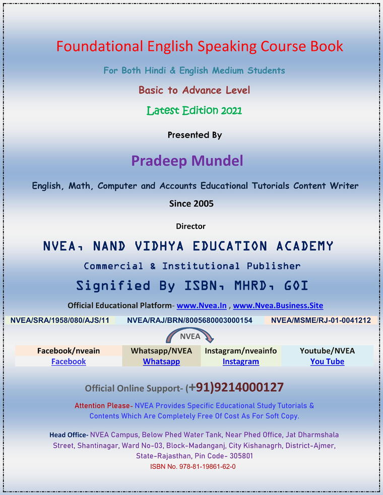 (41) Foundational English Speaking Course Book 