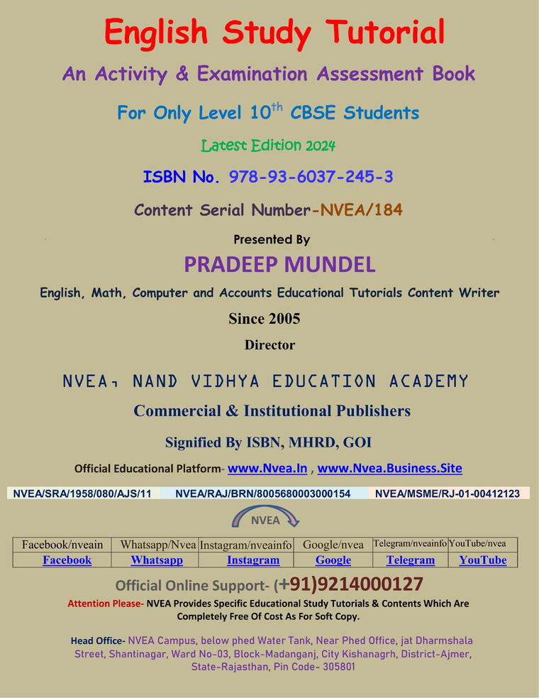(184) CBSE Class 10 English Study Tutorial 2024