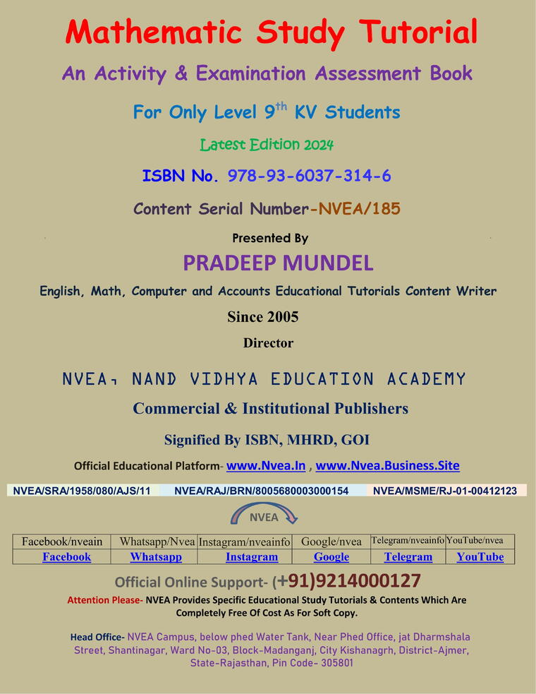 (185) KV Class 9 Math Study Tutorial 2024