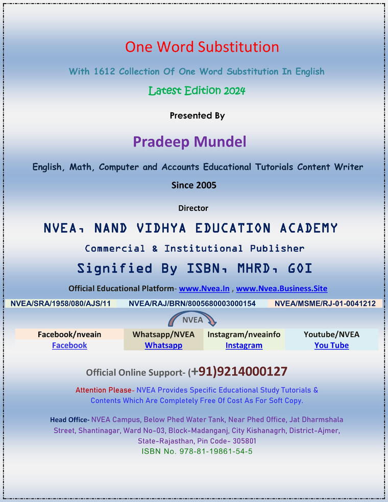 (43) One Word Substitution Book 