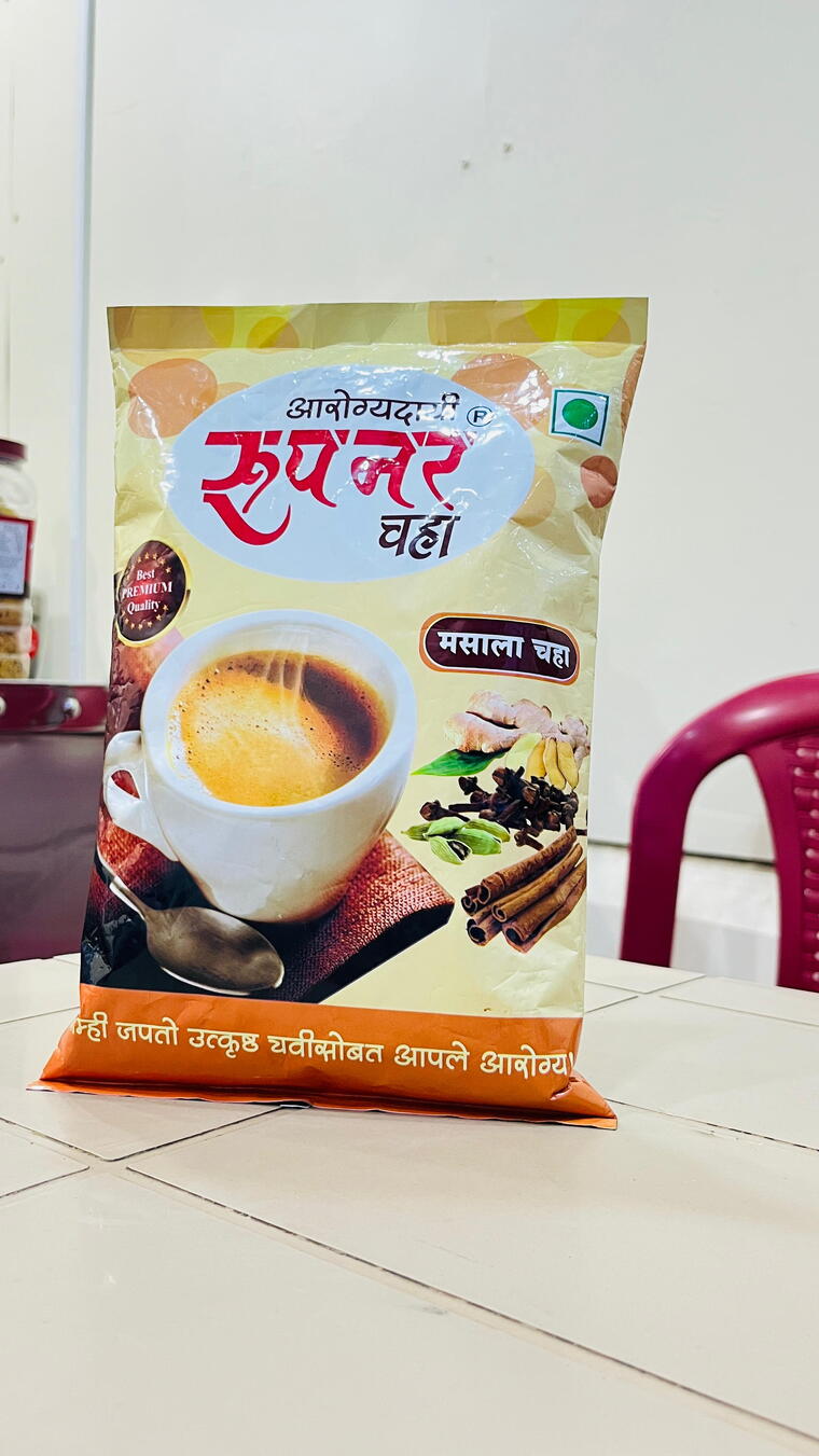 Arogyadayi Rupnar Masala Chaha(250gm)