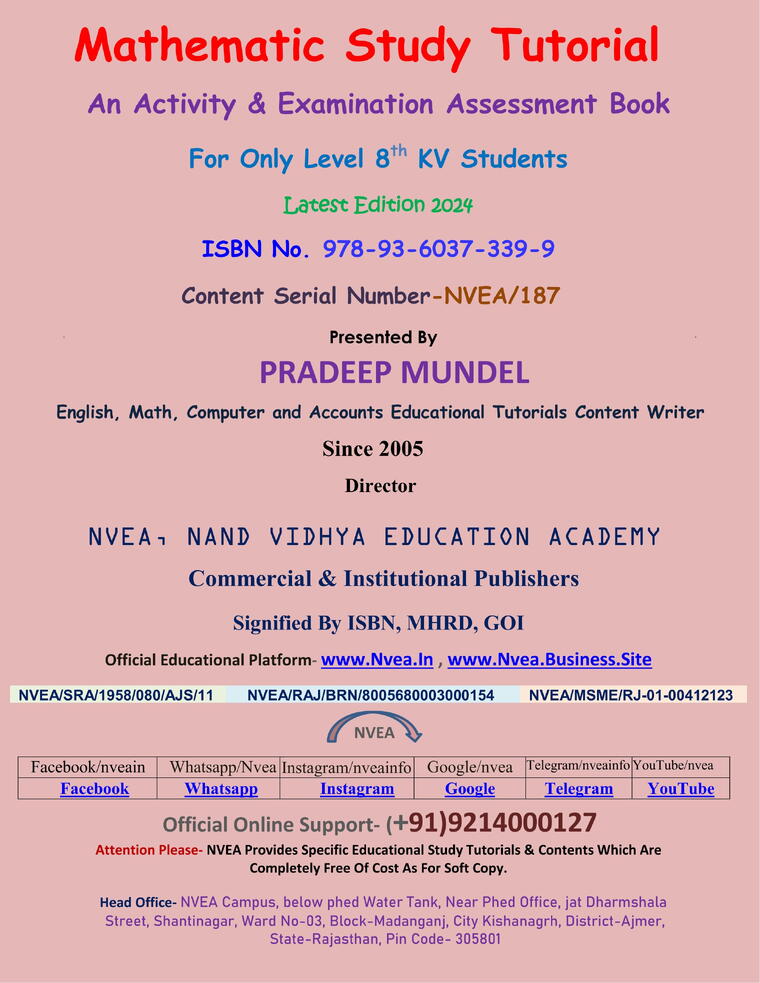 (187) KV Class 8  Math Study Tutorial 2024