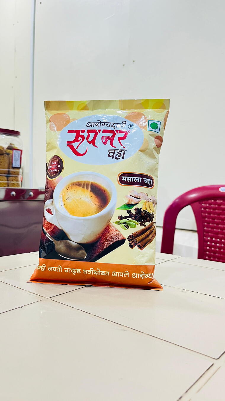 Arogyadayi Rupnar Masala Chaha(500gm)