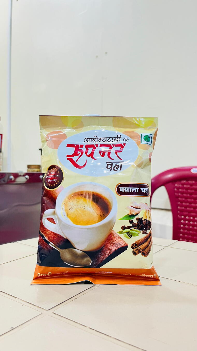 Arogyadayi Rupnar Masala Chaha(1kg)