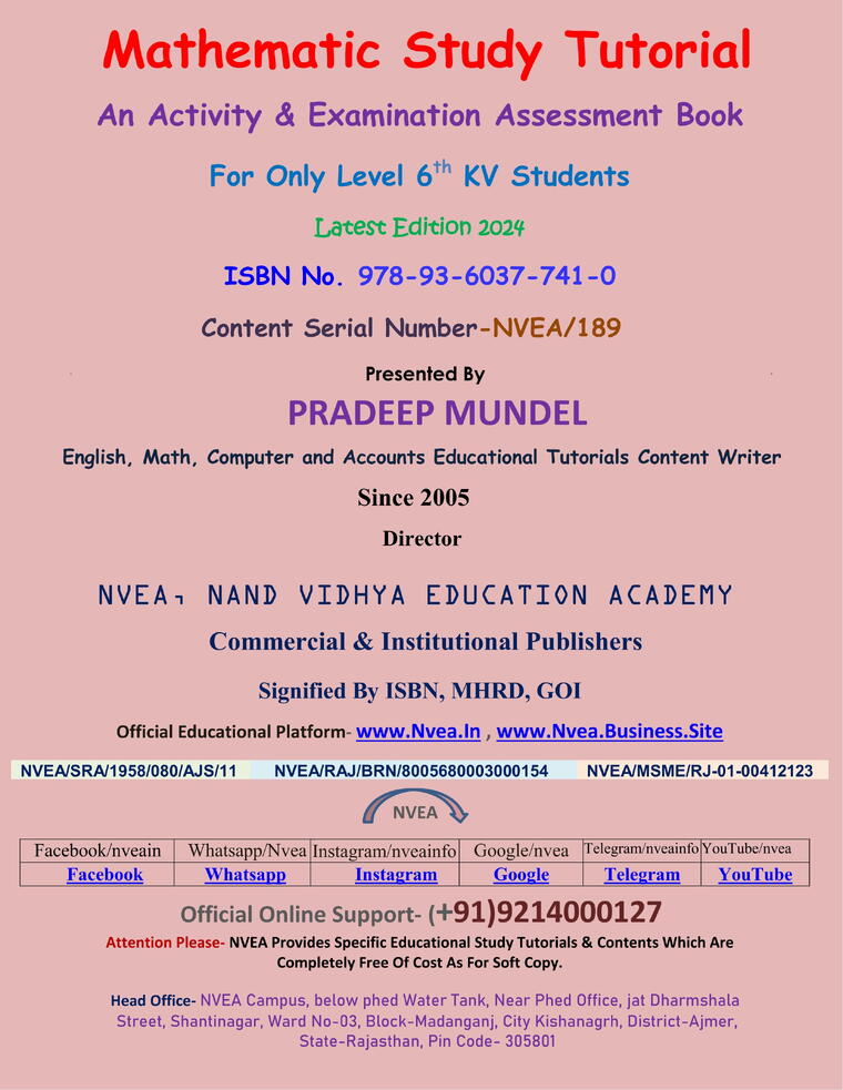 (189) KV Class 6 Math  Study Tutorial 2024