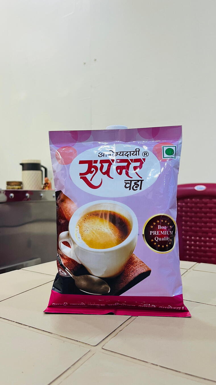 Arogyadayi Rupnar Plain Chaha(500gm)