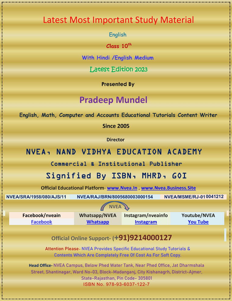 (46) RBSE Class 10th English Important Notes 