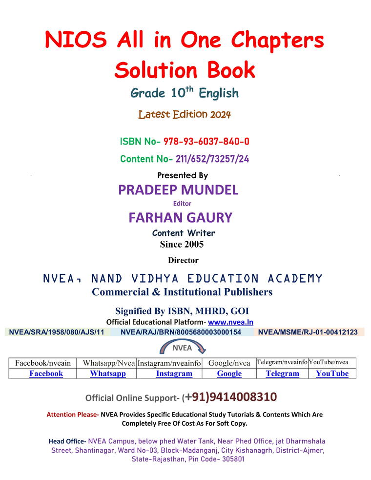 (211) NIOS Class 10th English All in One Chapters Solution  Book