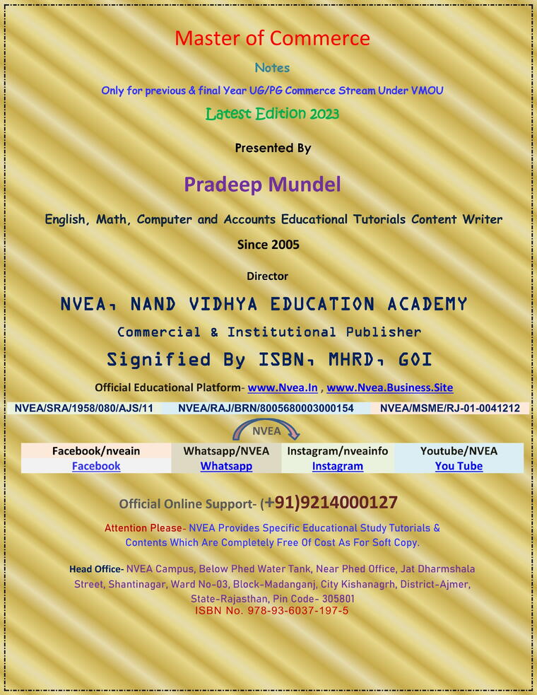 (65) VMOU MCOM Pre &amp; Final Year Important Notes 