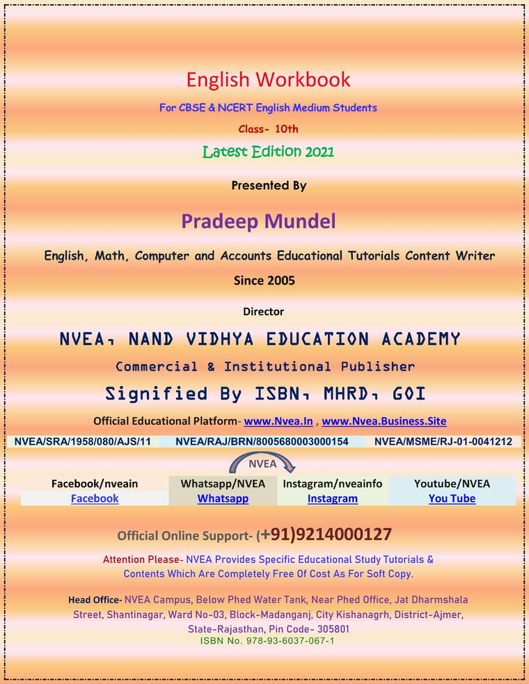 (73) Class 10th CBSE English Grammar Workbook
