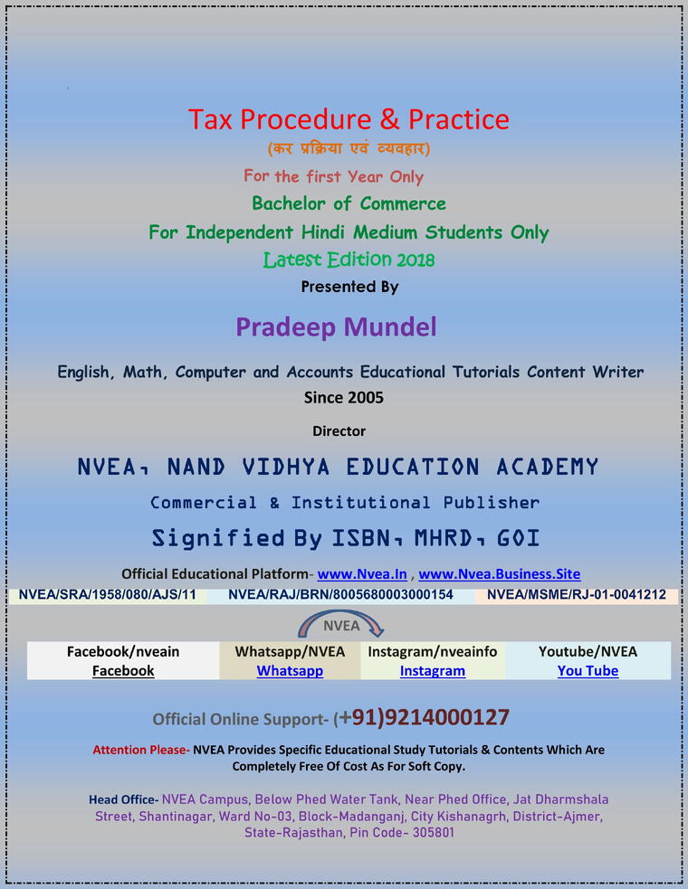 (12) Tax Procedure &amp; Practice 