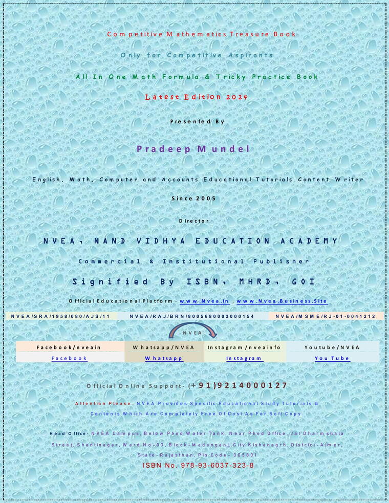 (19) Competitive Mathematics Treasure Handbook  