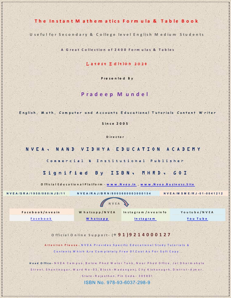 (22) The Instant Mathematics Formula &amp; Table Book 