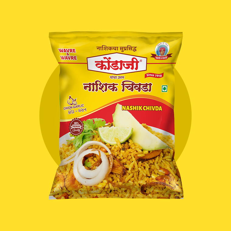 Carousel selected image