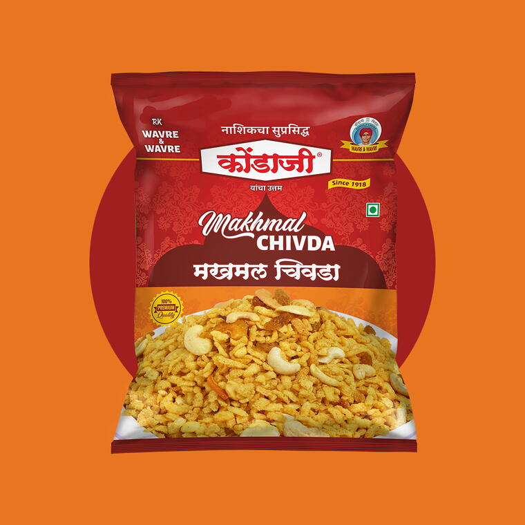 Carousel selected image