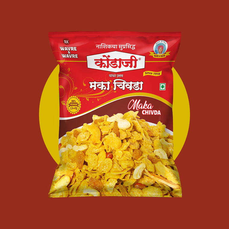 Carousel selected image