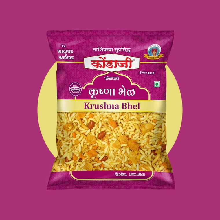 Carousel selected image