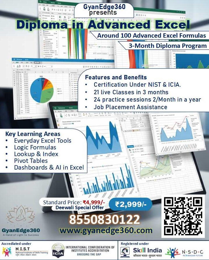 Diploma In Advanced Excel