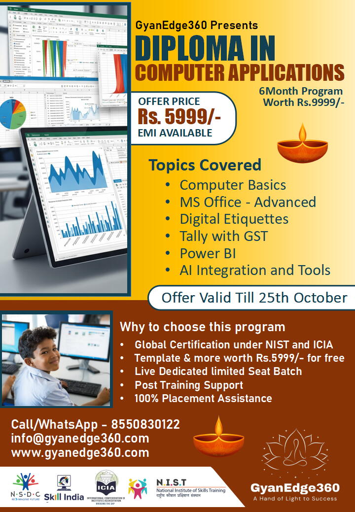 DCA (Diploma in Computer Application)