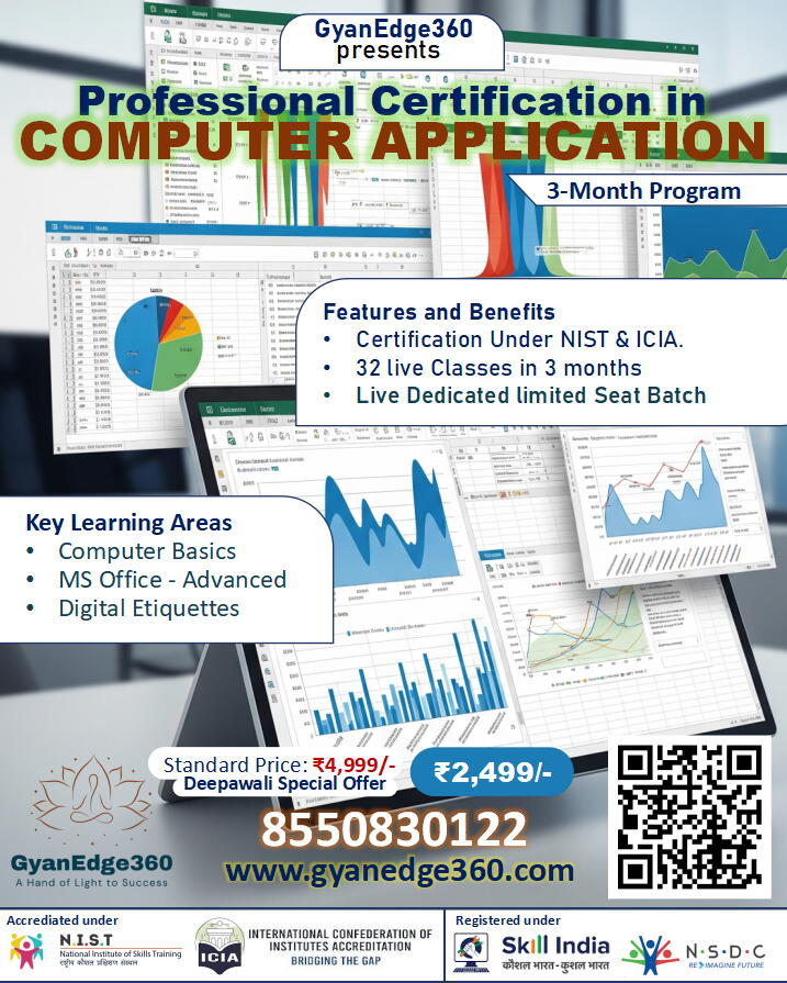 Professional Certification in Computer Application
