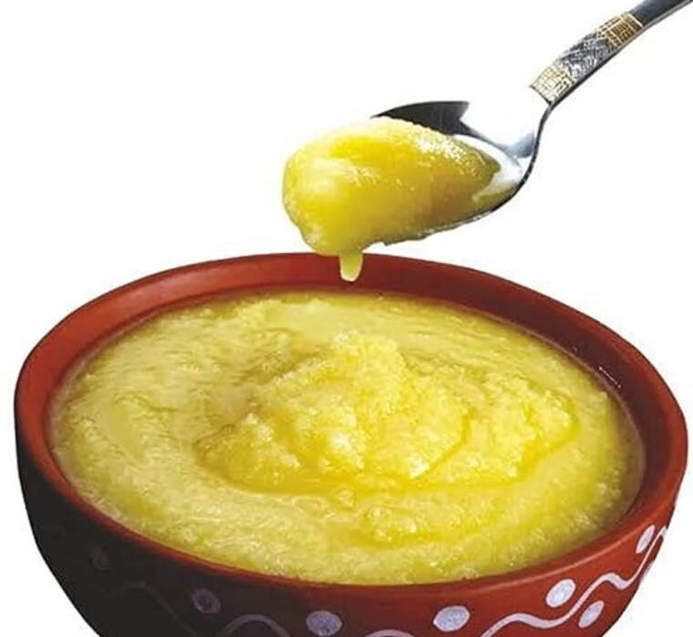Ghee (నెయ్యి)