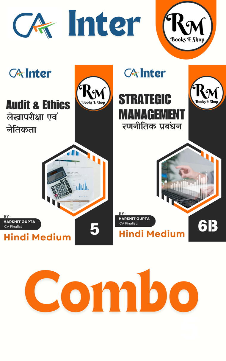 Group 2 Audit &amp; SM Combo (Hard Copy)(Hindi)