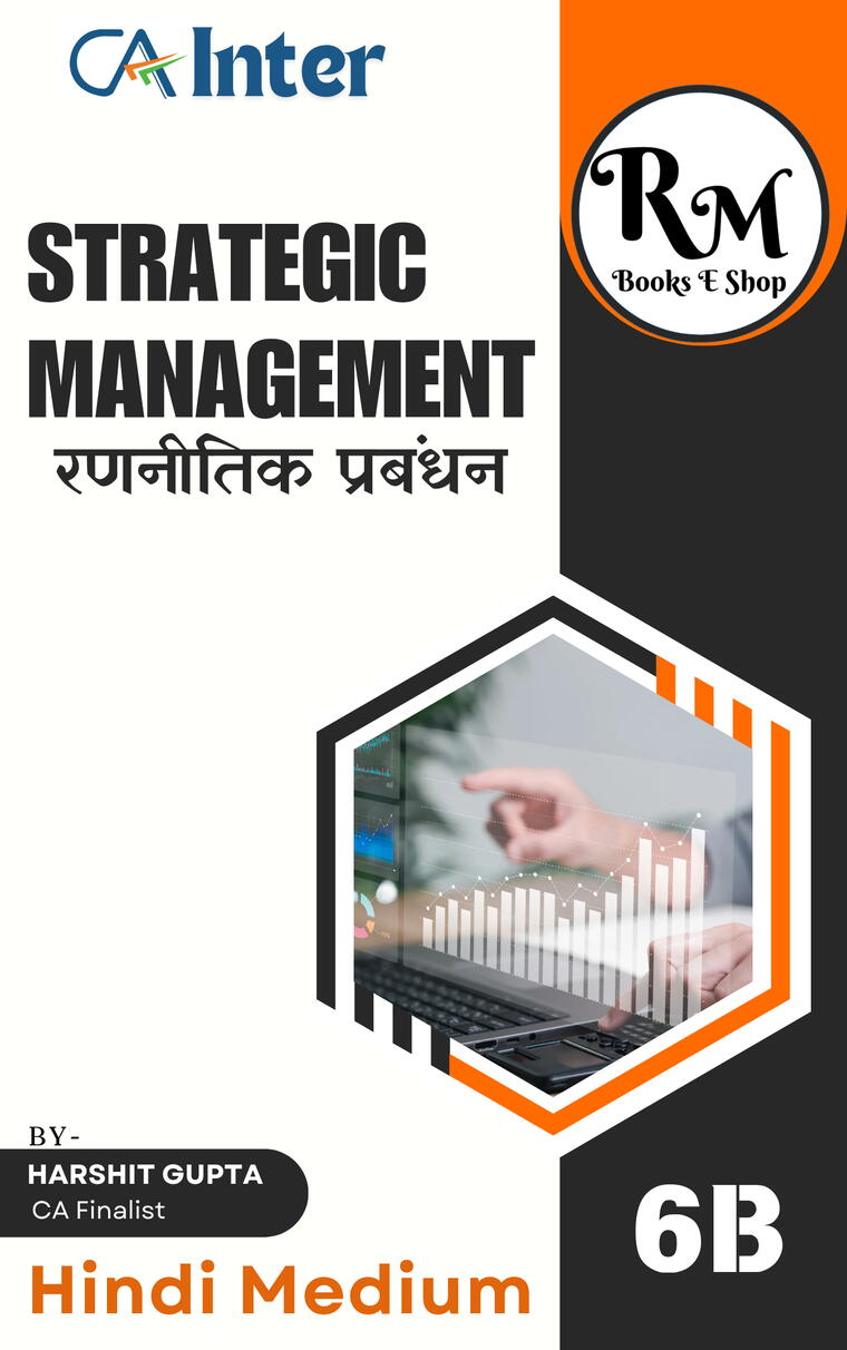 SM Hard Copy - CA Inter - Strategic Management (Hindi)