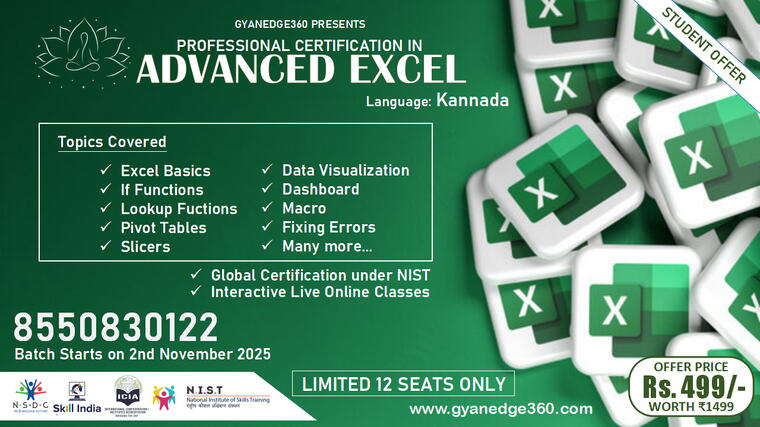 Professional Certification in Advanced Excel (Students)