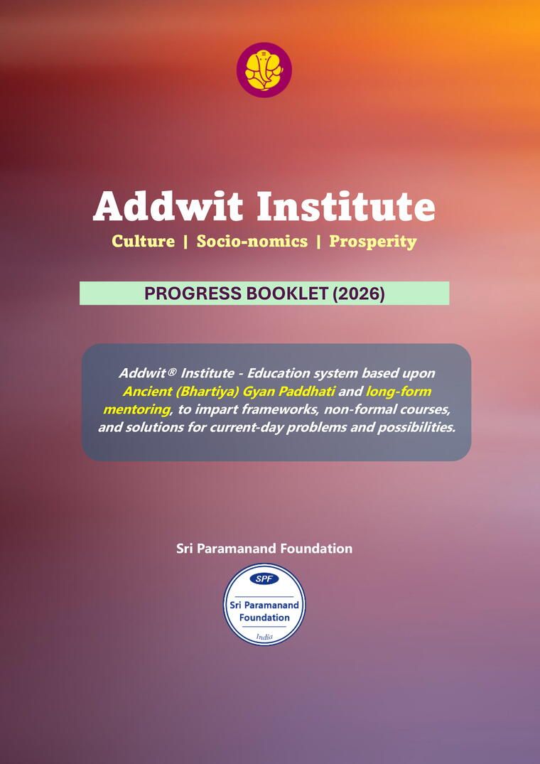 Addwit Institute Progress Booklet (English)