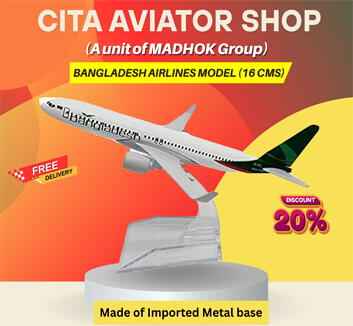 Bangladesh Airline Models -18cm