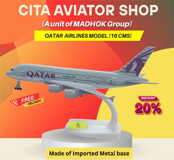 Qatar Airline Model-16cm