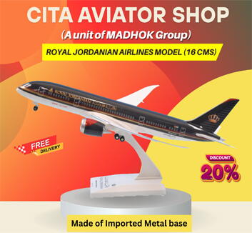 Royal Jordanian Airline Model-16cm