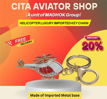 Helicopter Luxury Imported Key Chain