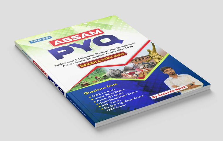 Assam PYQ By Arabindra Bora