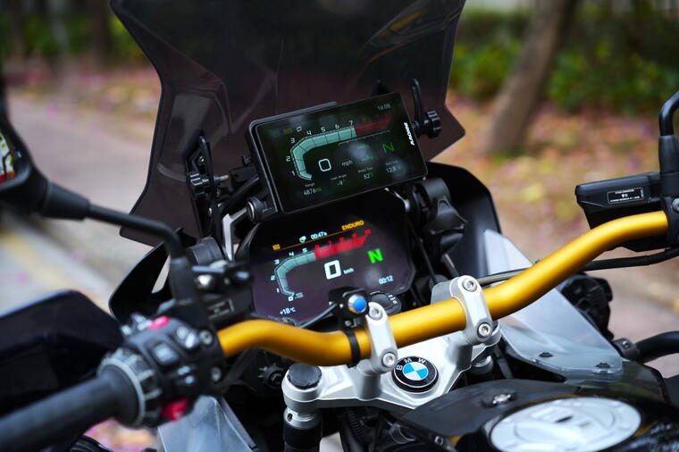 Innovv N2 BMW Nav Quick Realese Screen 