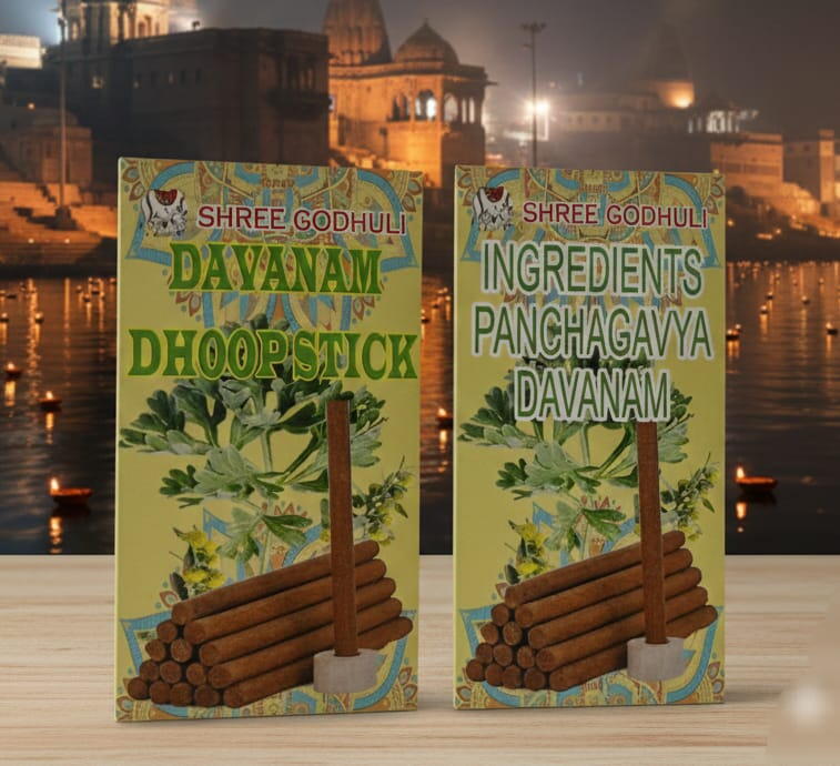 Davanam Dhoop stick 