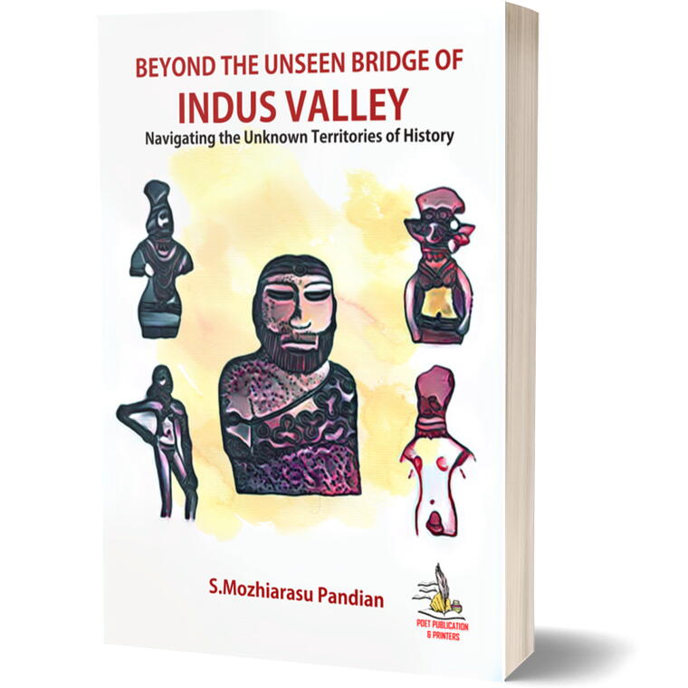 beyond the unseen bridge of Indus valley