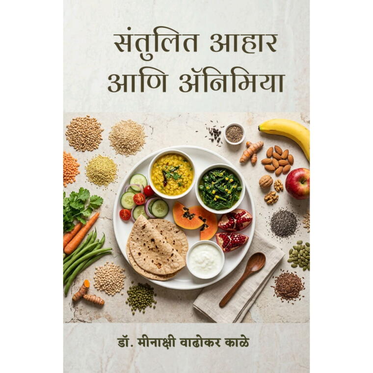 Carousel selected image