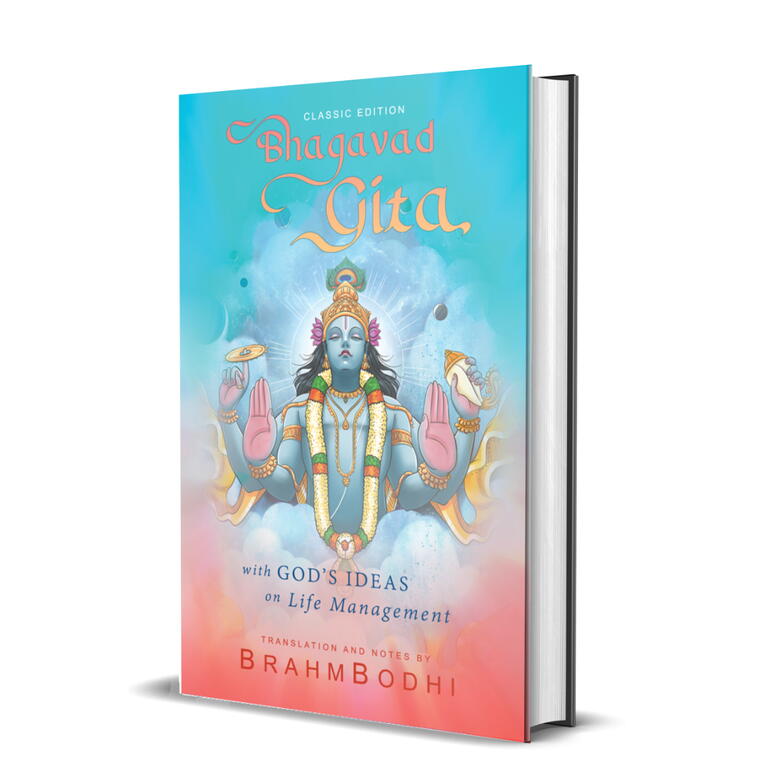 ⁠Bhagavad Gita With God's Ideas on Life Management