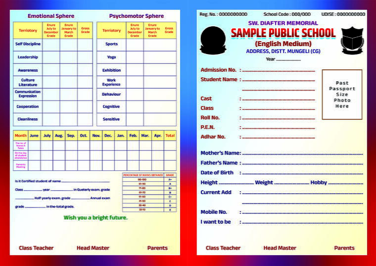 School Progress Card Design PSD Image 2
