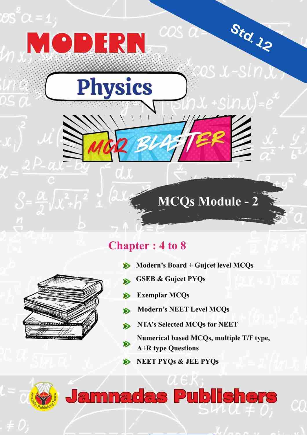 12 Physics MCQ Blaster Vol. 2