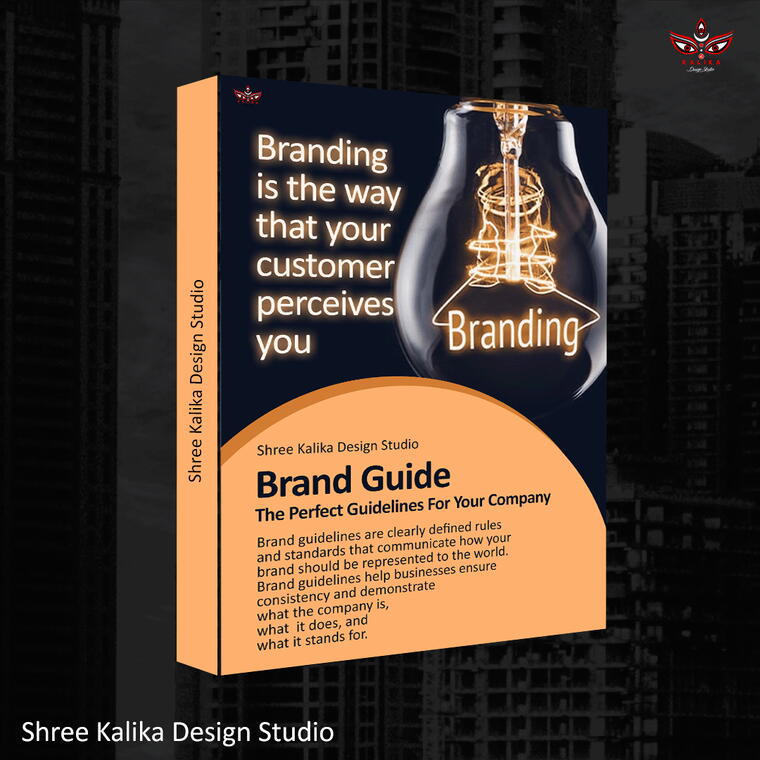 Branding Guide