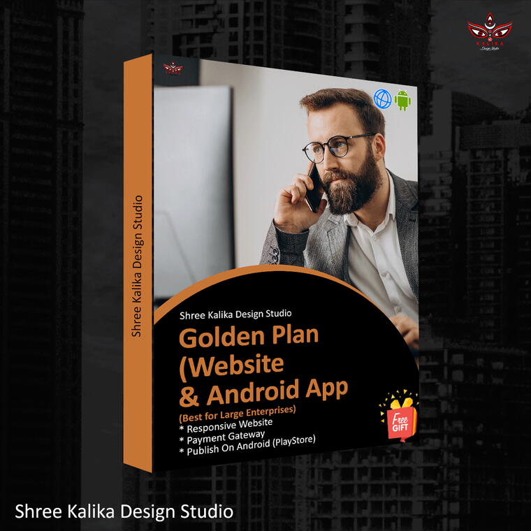 Business Golden Plan (Website &amp; Android App) 🎁Free Gift