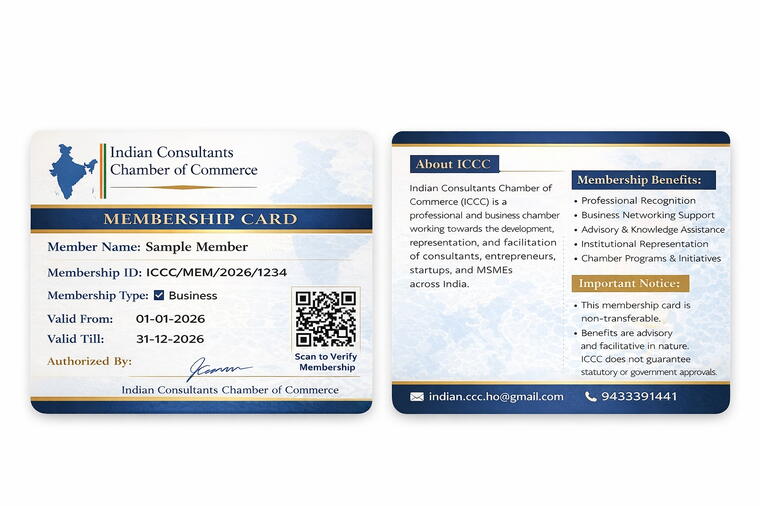 ICCC Membership Program (Renewal)