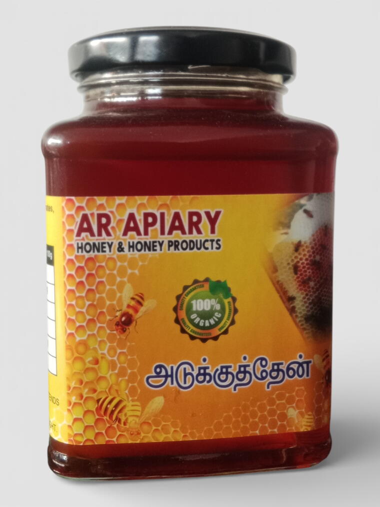 Burrow Honey 250G