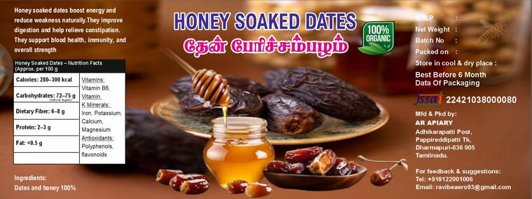 Honey Dates 500g